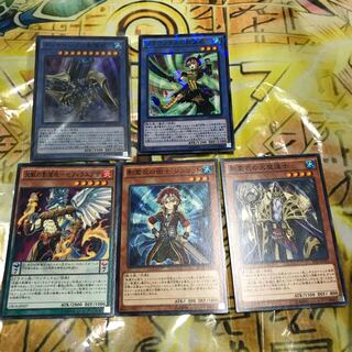 影霊衣　ネクロスパーツ