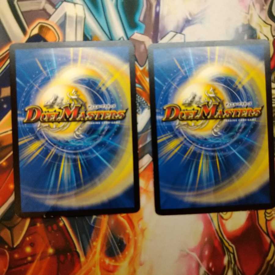 始めよう赤白バイクセット(ヘブンズフォース×4＆ザボンバ×4ホーリー×2)