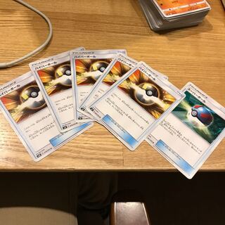 ポケカハイパーボール5枚、スーパーボール1枚 5枚