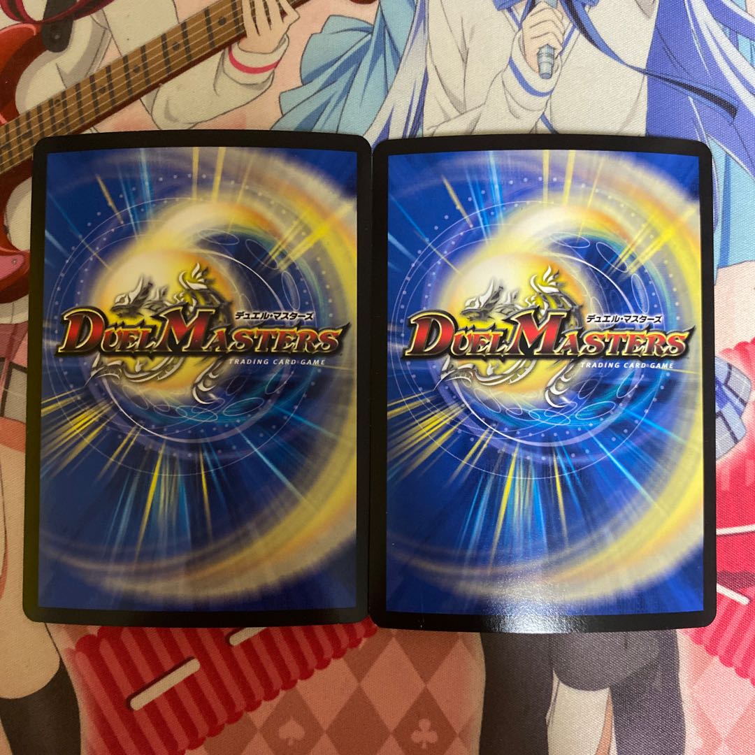 不敗のダイハード・リュウセイ