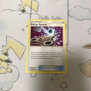 Energy Spinner English version