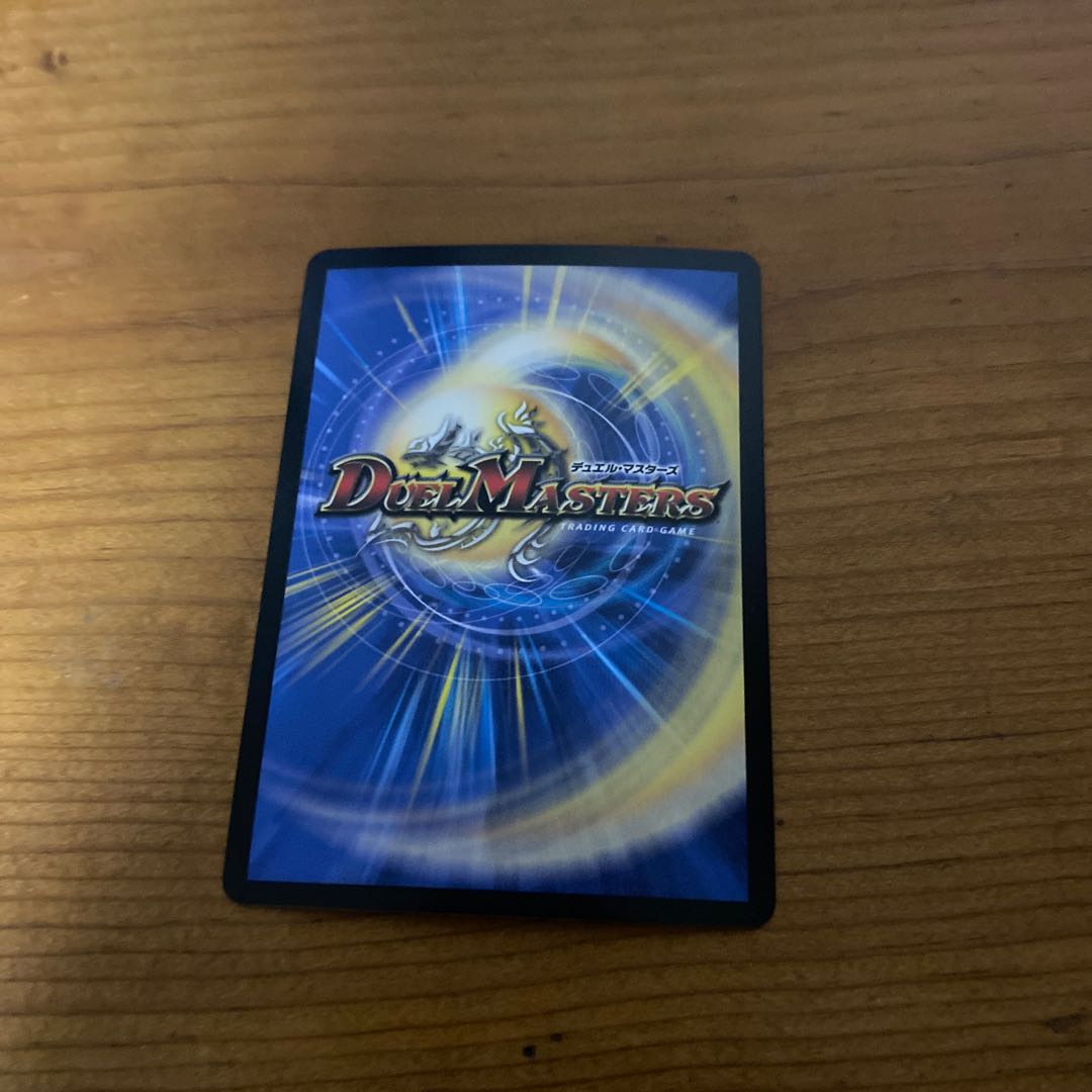 U・S・A・CAPTEEEN