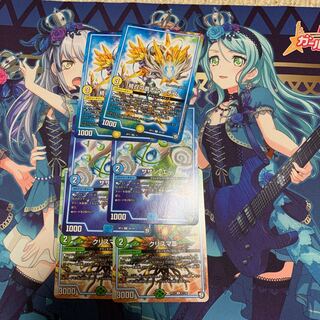 セット　クリスマⅢ サザン•エー　続召の意志マーチス