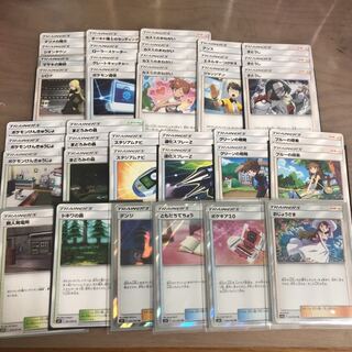 優良トレーナーカードセット