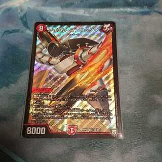 アイアン・マンハッタン