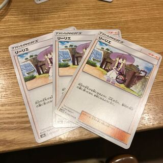 ポケモンカード
