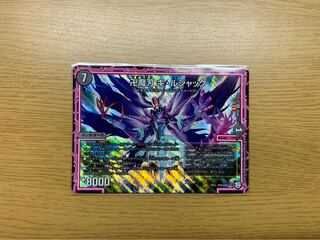 卍魔刃 キ·ルジャック