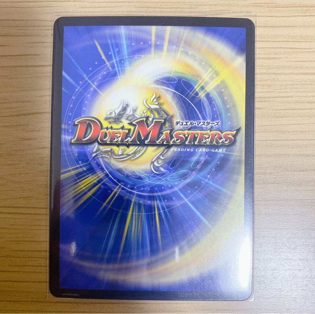 影より出でて影に還るシャドウ