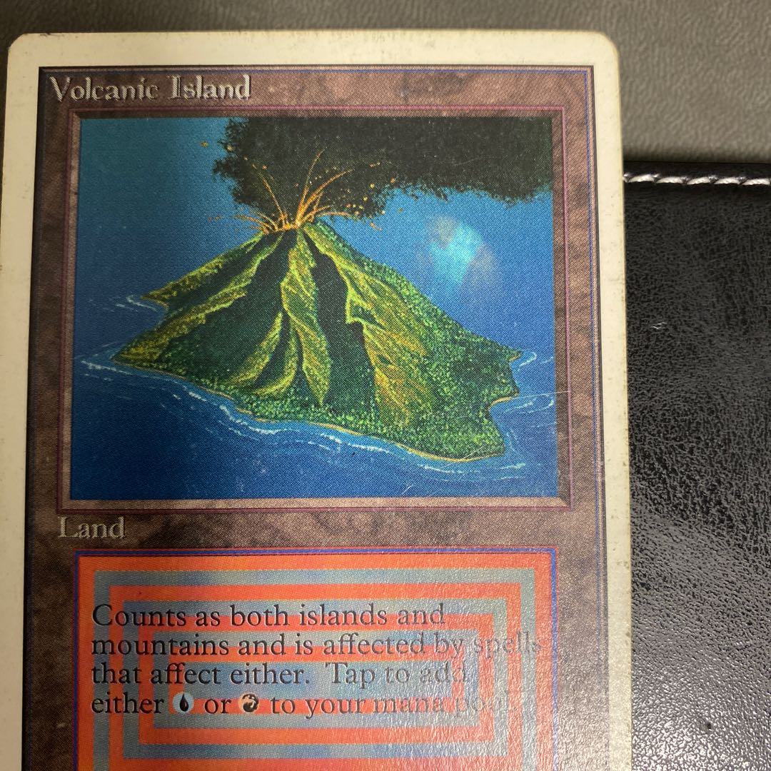 Volcanic Island 2ED アンリミテッド版 1枚