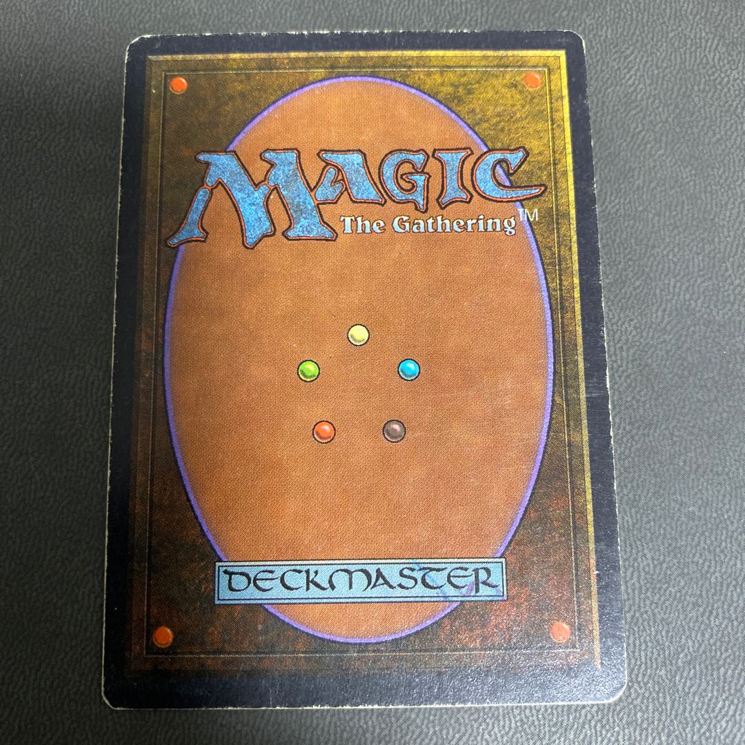 Volcanic Island 2ED アンリミテッド版 1枚