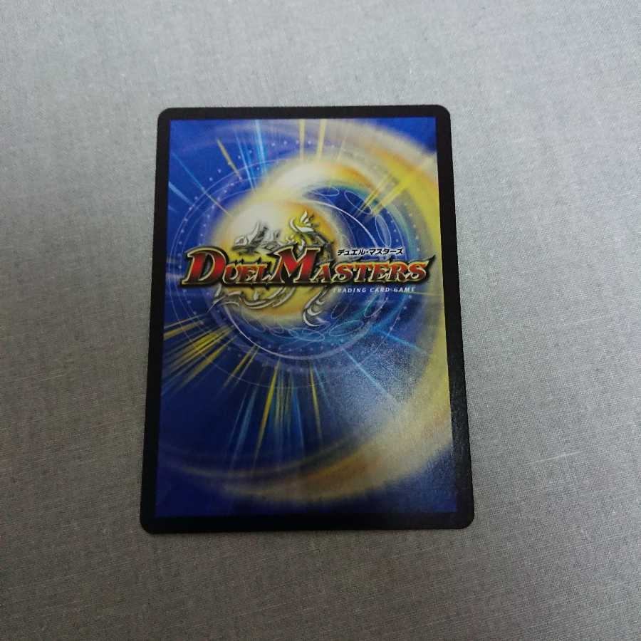 スゴ腕プロジューサー/りんご娘はさんにんっ娘