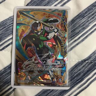 グレートサイヤマン3号