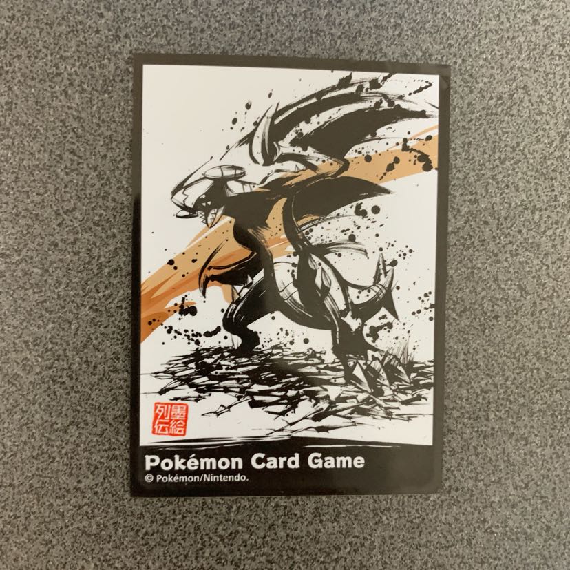 ポケモンカードデッキ