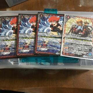 めがね様専用 1枚