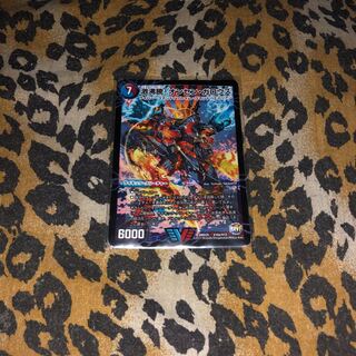 激沸騰!オンセン・ガロウズ｜絶対絶命 ガロウズ・ゴクドラゴン