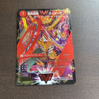 銀河大剣 ガイハート｜熱血星龍 ガイギンガ SE 赤シク