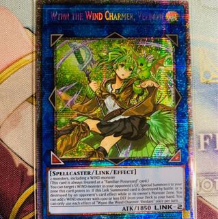 【かずきちさん】ウィンプリズマ