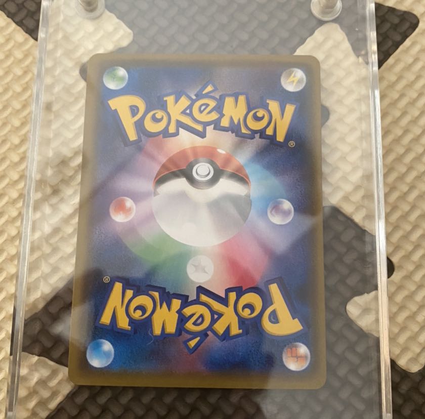 ポケモンカード　アセロラ　プロモ　エクストラバトル