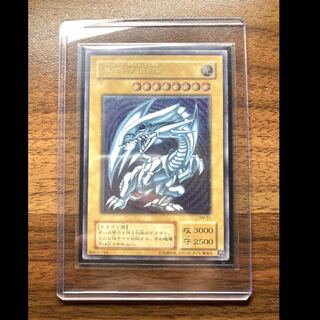 【送料無料】青眼の白龍　レリーフ　微青艶