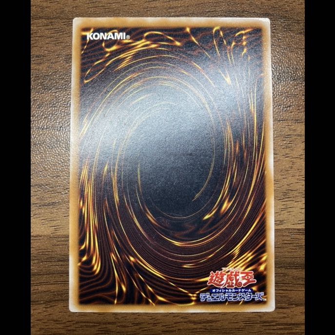 【送料無料】青眼の白龍 レリーフ 微青艶