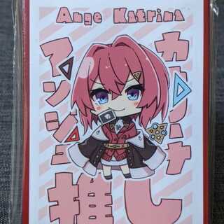 ホロライブ　スリーブ　デッキシールド Amazon | ホロライブ 雪花ラミィ 眼鏡 ぴらるーく キャラクター