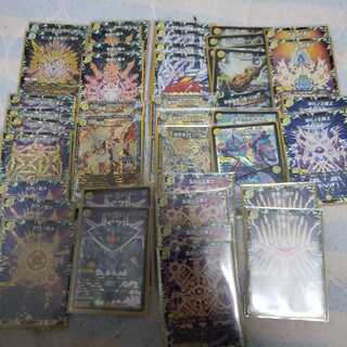 裁きの紋章サッヴァークデッキ