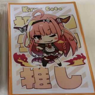 Hololive Kiri Life Coco Guess Sleeve