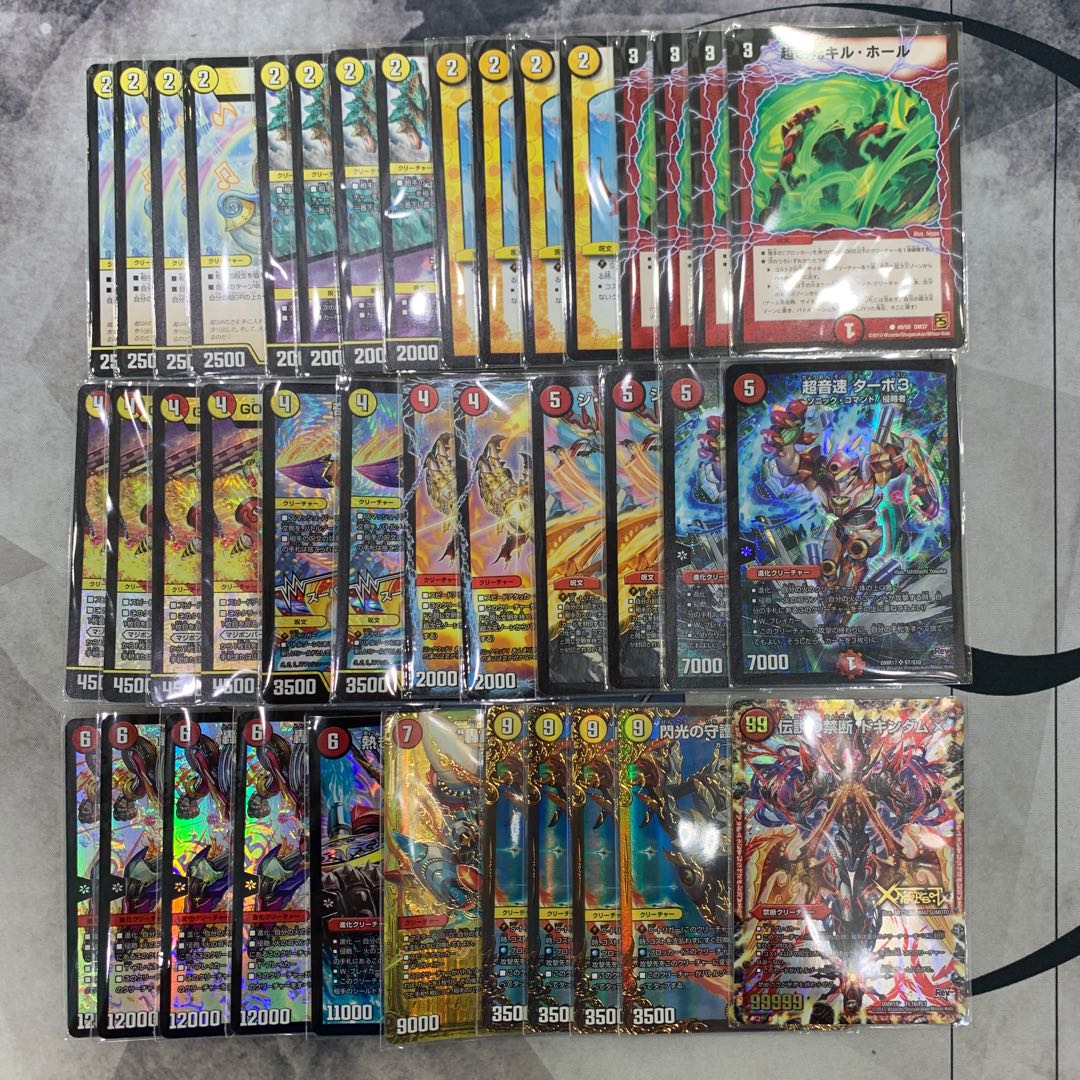 1001 赤白バイク ASAKURAデッキ