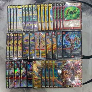 1001 赤白バイク　ASAKURAデッキ