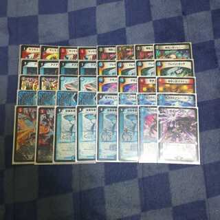 Claudius Handes Deck