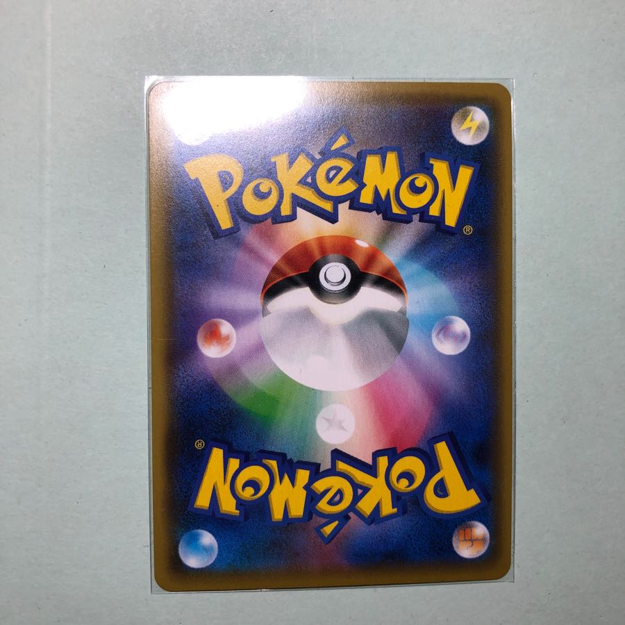 マオ&スイレン SR