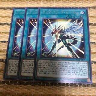 マドレース フェイバリット・ヒーロー レア