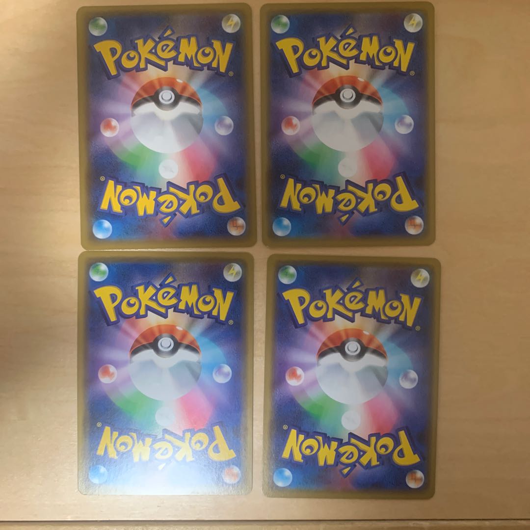 アローラキュウコンGX