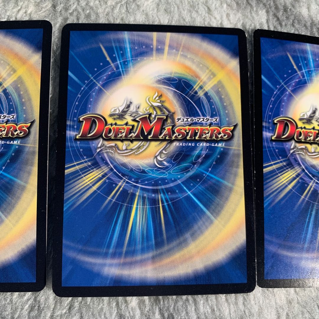 大邪眼B・ロマノフ