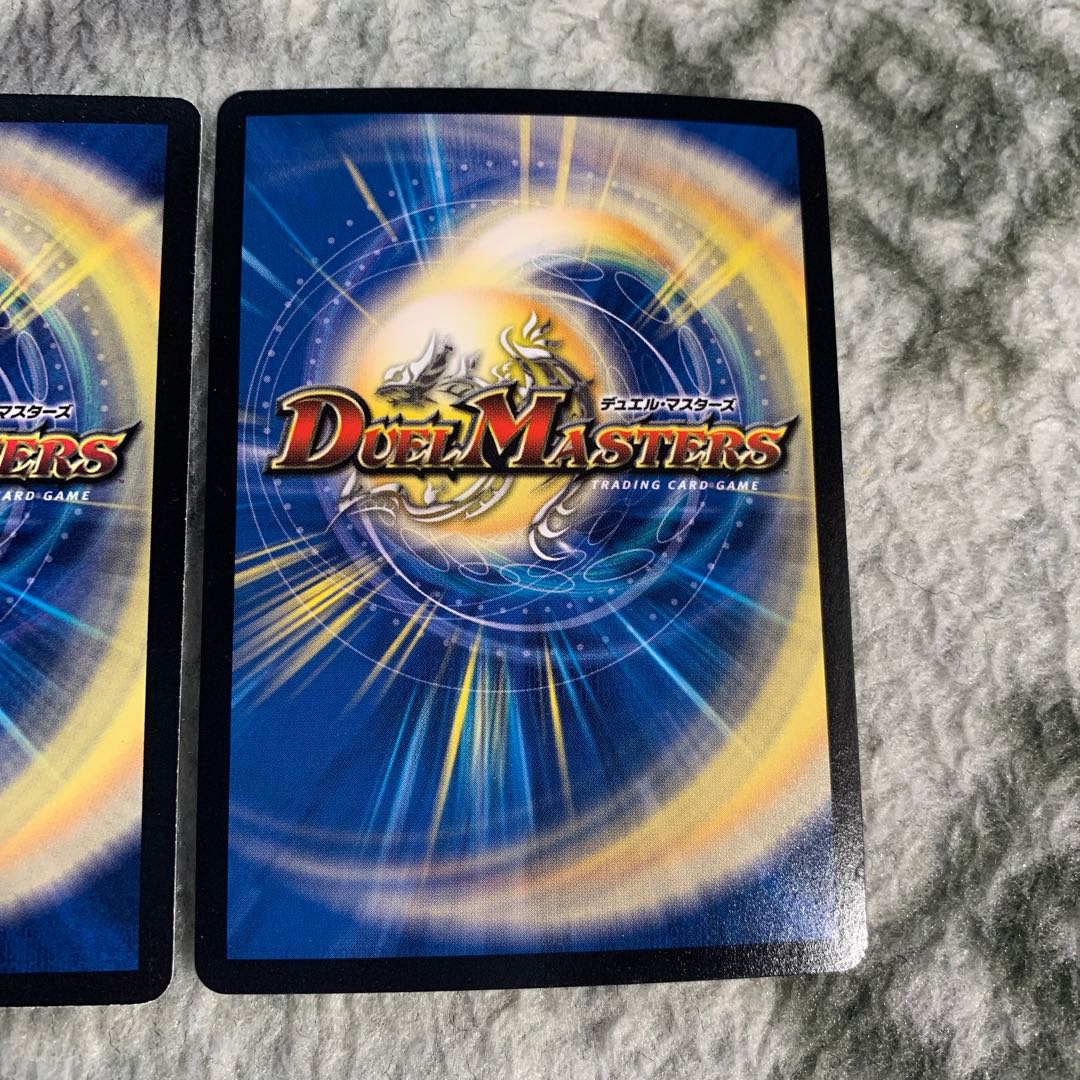 大邪眼B・ロマノフ