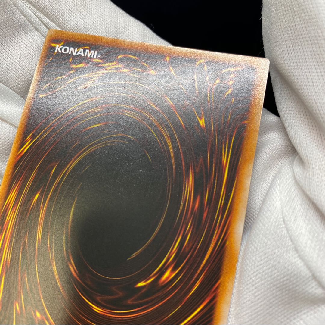 トライホーン・ドラゴン magiグレード済み