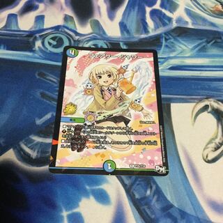 フェアリーシャワー プロモ