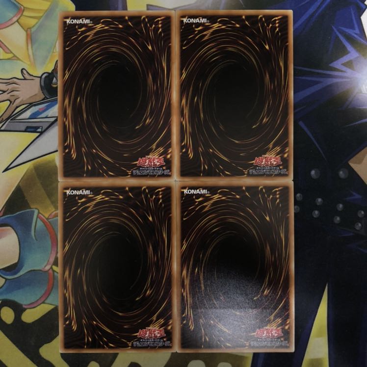 真竜剣士マスターP アルティメットレア 4枚