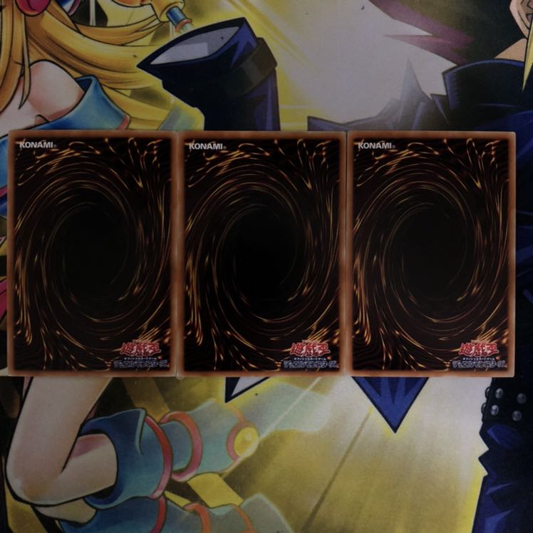 機巧蹄-天迦久御雷 アルティメットレア 3枚