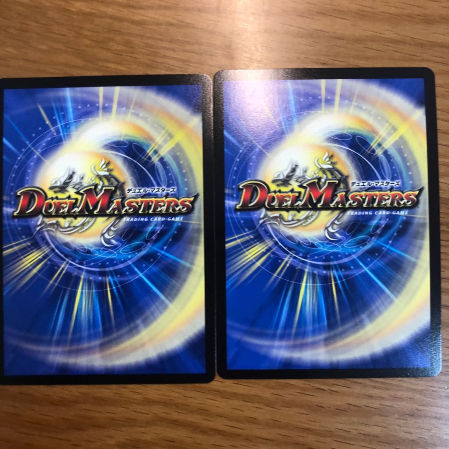 ジョリー・ザ・ジョルネード