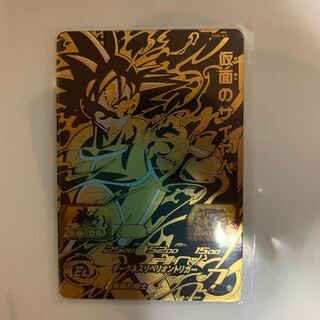 ドラゴンボールヒーローズ