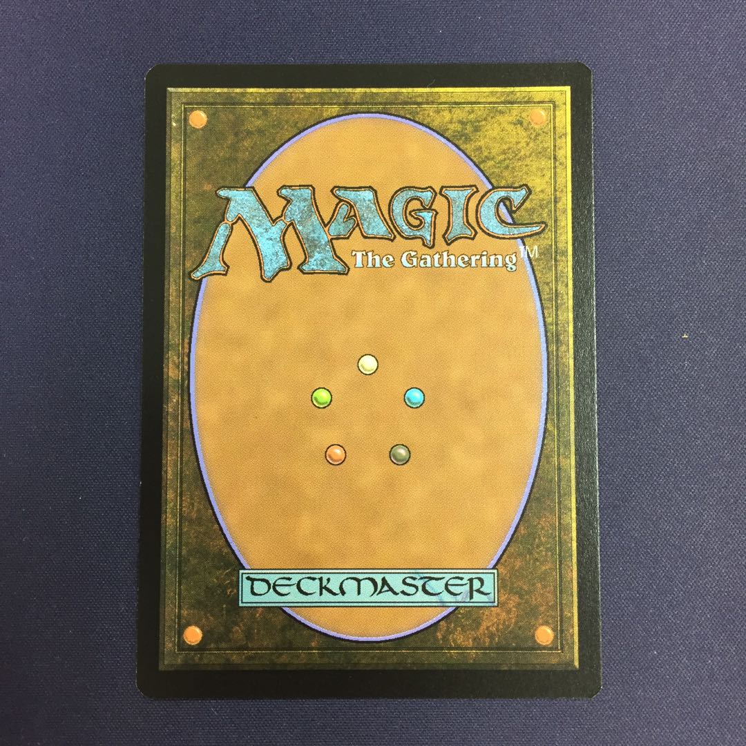 Thieving Skydiver extended art foil