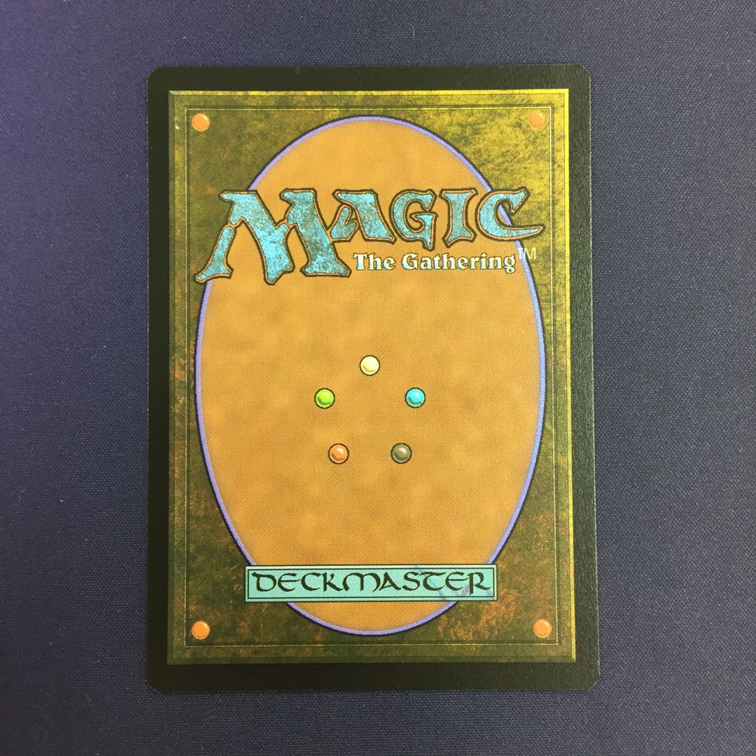 Omnath, Locus of Creation Showcase Edition