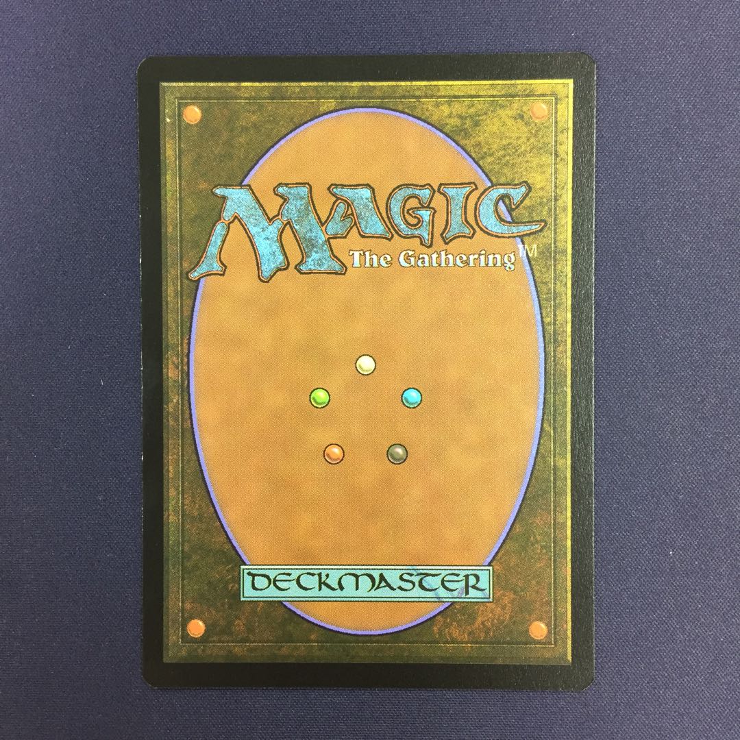 Omnath, Locus of Creation Showcase Edition