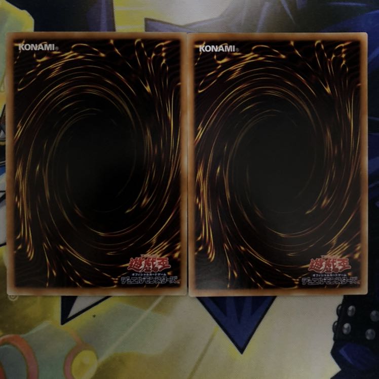 極神皇ロキ アルティメットレア　2枚