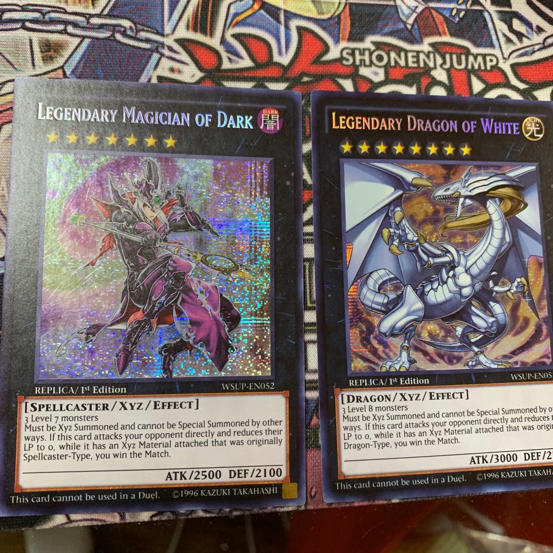 伝説の白き龍 伝説の闇の魔導師 セット