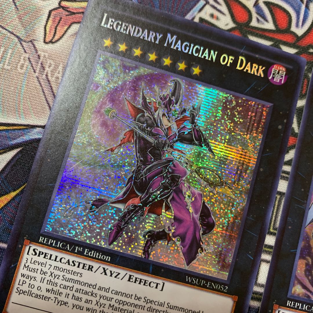 伝説の白き龍 伝説の闇の魔導師 セット