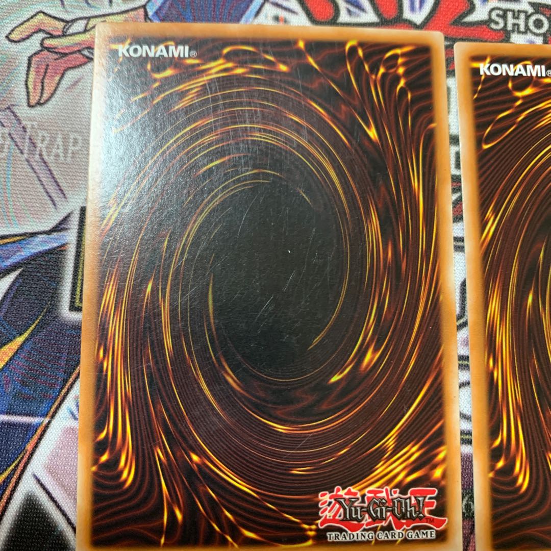 伝説の白き龍 伝説の闇の魔導師 セット