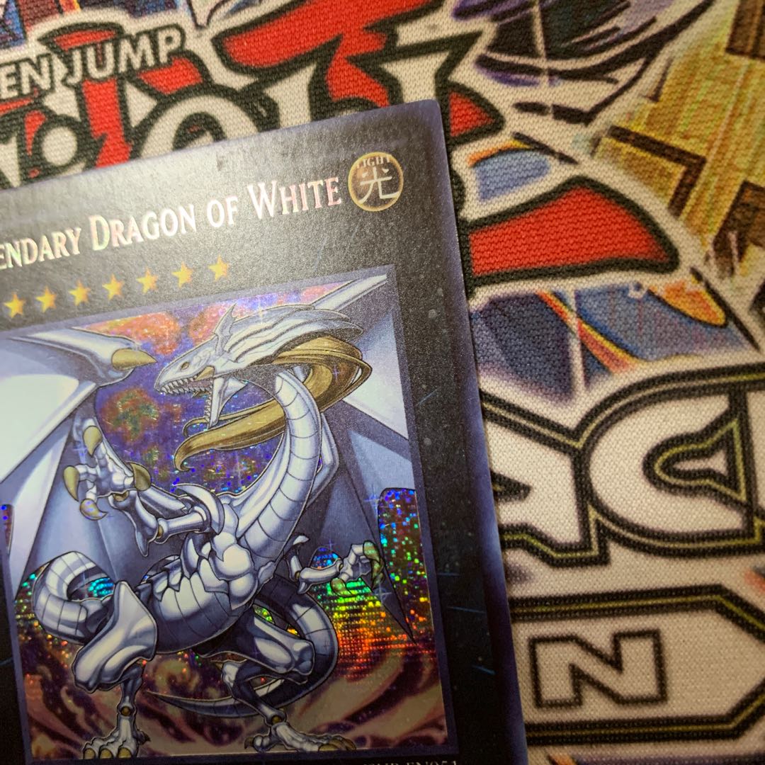 伝説の白き龍 伝説の闇の魔導師 セット