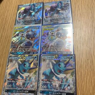 カメックス&ポッチャマGX スイクン、シャワーズ